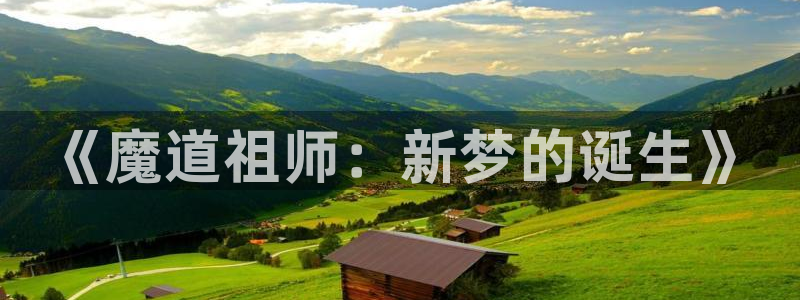 58动漫网站免费看